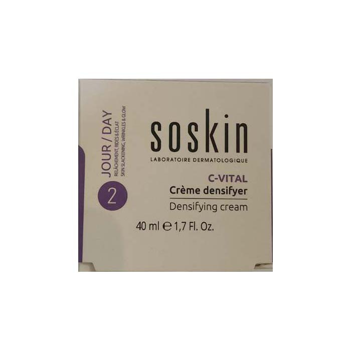 کرم سفت کننده پوست سسکین  مدل سی ویتال حجم 40 میلی لیتر