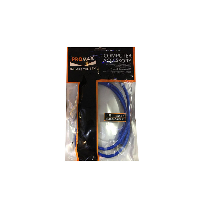 کابل هارد USB3.0 مدل PHC3 طول 1 متر