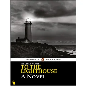 کتاب To The Lighthouse اثر Virginia Woolof انتشارات معیار علم