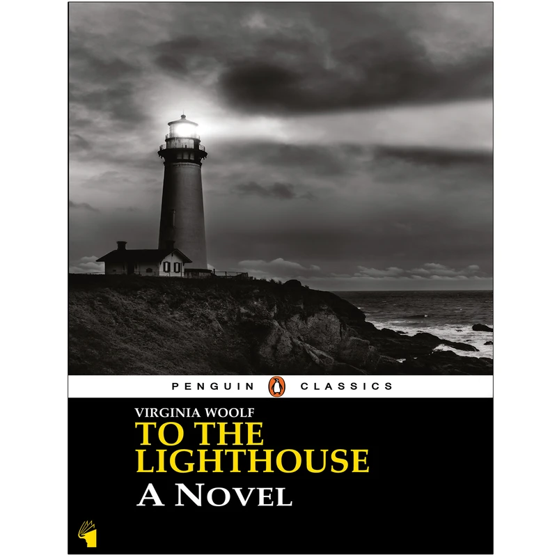 کتاب To The Lighthouse اثر Virginia Woolof انتشارات معیار علم