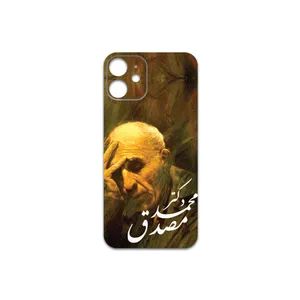 MAHOOT Dr-Mosadeq Cover Sticker for Apple iPhone 12 mini