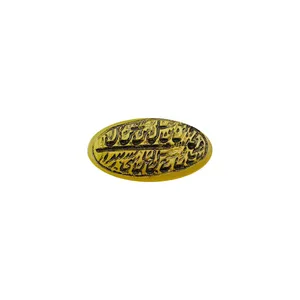 سنگ عقیق کد 3009