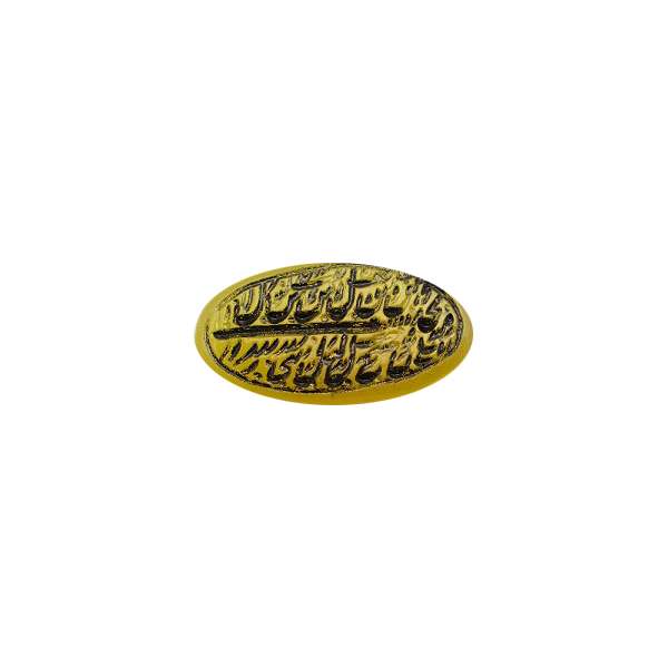سنگ عقیق کد 3009