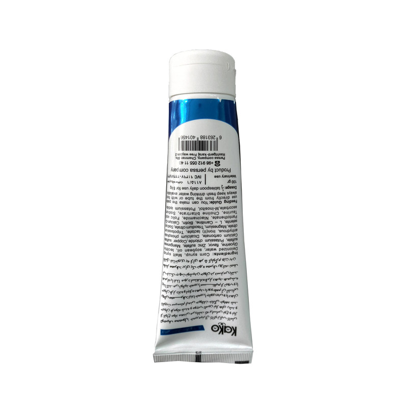 خمیر مولتی مینرال گربه و سگ پرسا مدل کاکو Multiple paste وزن 100 گرم