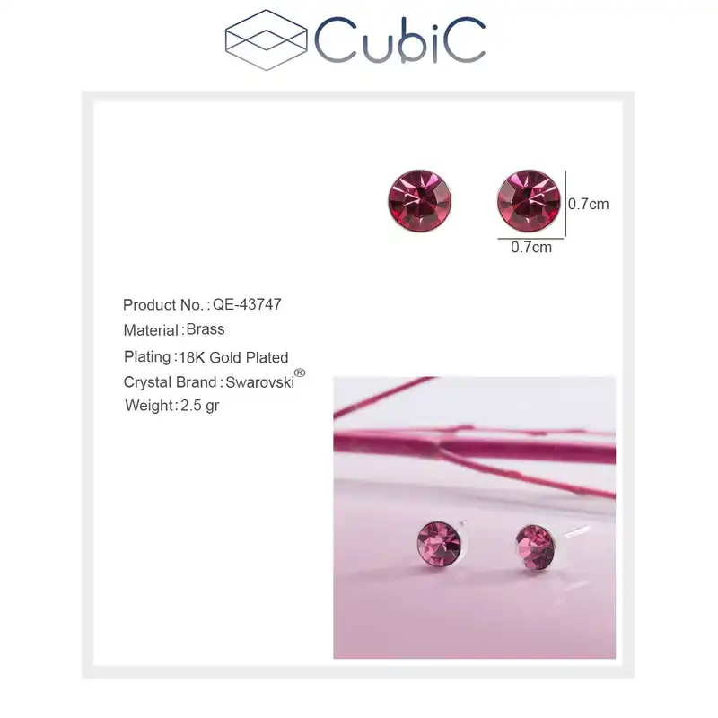 گوشواره زنانه کوبیک مدل QE-43747