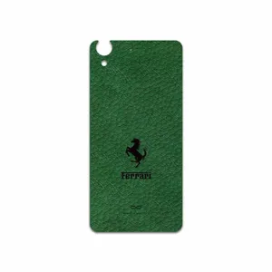MAHOOT GL-FRRI Cover Sticker for Huawei Y6 II