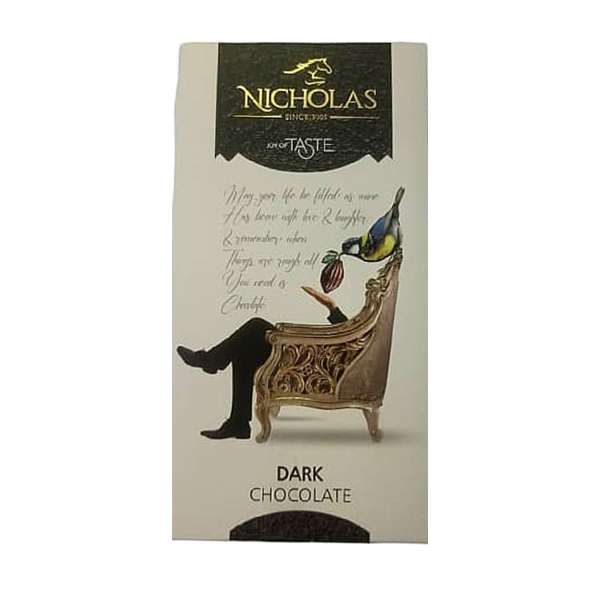 شکلات تخته ای تلخ نیکولاس -80 گرم