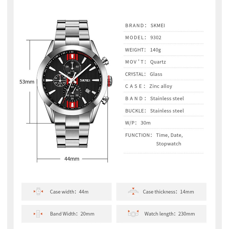 ساعت مچی عقربهای مردانه اسکمی مدل 9302 BK ساعت مچی عقربهای مردانه اسکمی مدل 9302 BK