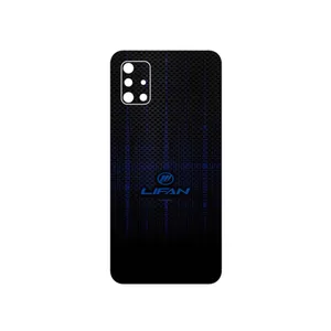 MAHOOT Lifan Cover Sticker for Samsung Galaxy A51