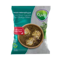 سبزی قلیه ماهی منجمد پمینا - 400 گرم