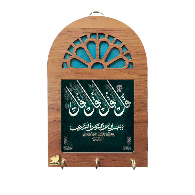 جاکلیدی مبین ایده مدل چهار قل m10 کد 110