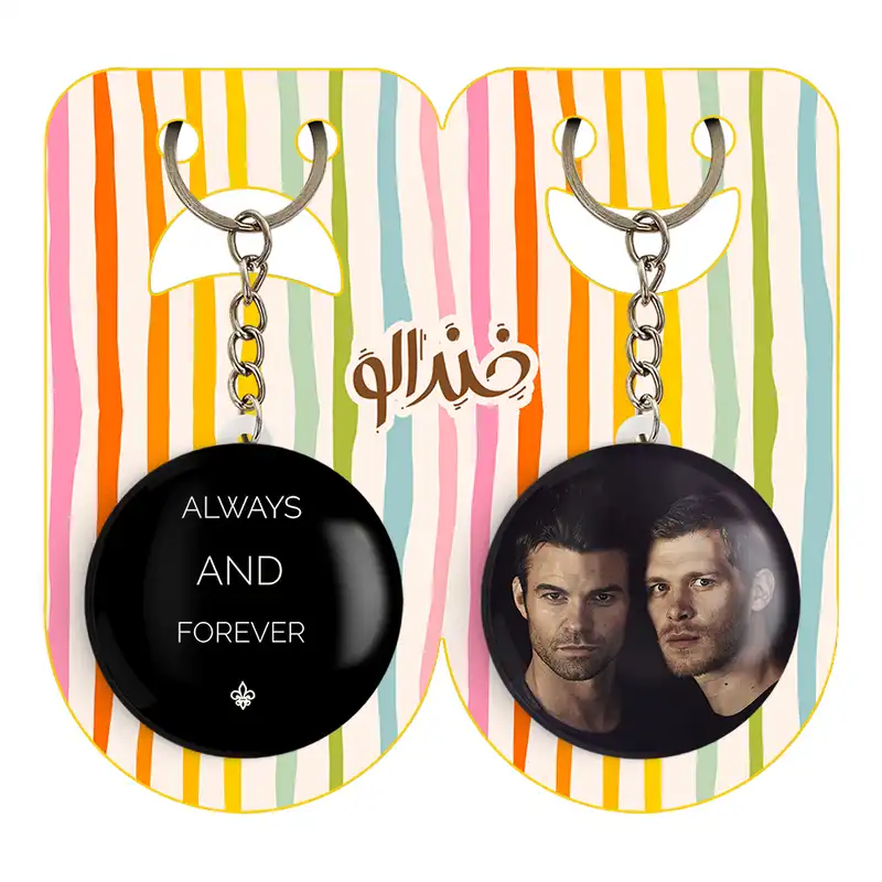 جاکلیدی خندالو مدل الایژا و کلاوس مایکلسون اصیل ها The Originals کد 2030020303 مجموعه 2 عددی