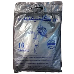 خاک برگ گلشیفته کد B وزن شش کیلوگرم