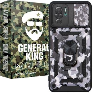 نقد و بررسی کاور ژنرال کینگ مدل AK21 مناسب برای گوشی موبایل شیایومی Redmi Note 10 4G / Note 10S توسط خریداران