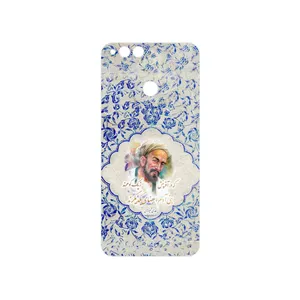 MAHOOT Saadi Cover Sticker for Honor 7X