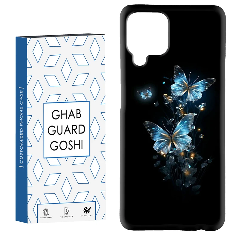 کاور قاب گارد گوشی طرح پروانه کد Dimo-368 مناسب برای گوشی موبایل سامسونگ Galaxy A12 / Galaxy M12