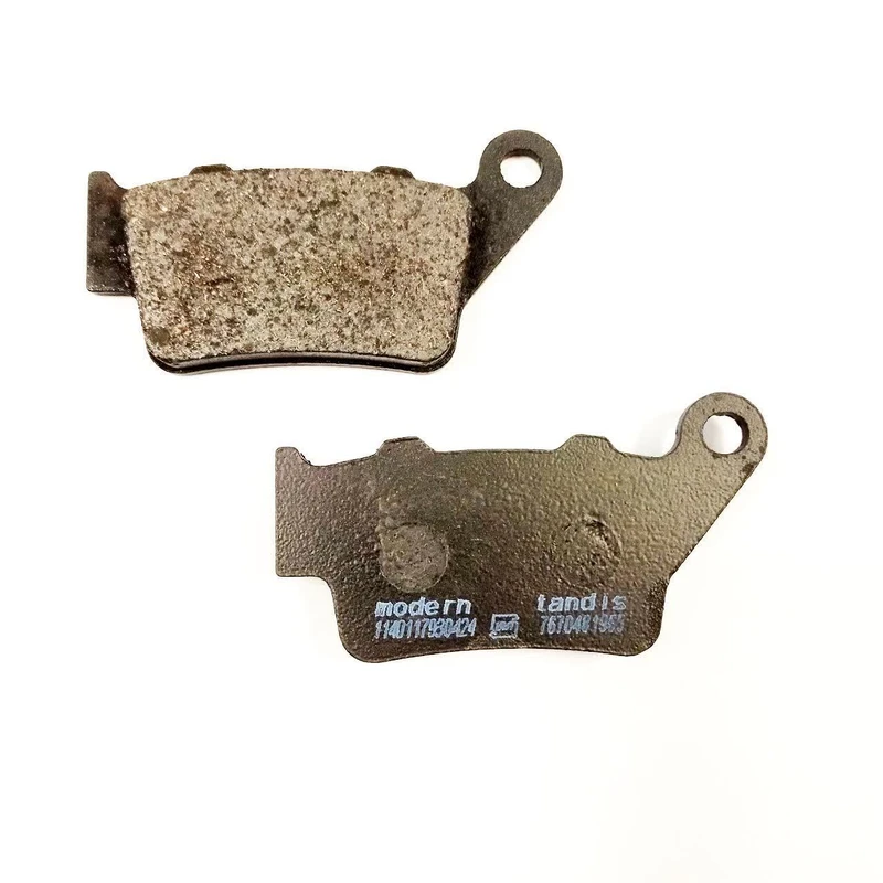 لنت ترمز عقب  مدرن تندیس کد MAP201787 مناسب برای NS