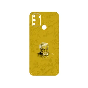 MAHOOT MohammadHossein Shahriar Cover Sticker for Gplus S10 2022