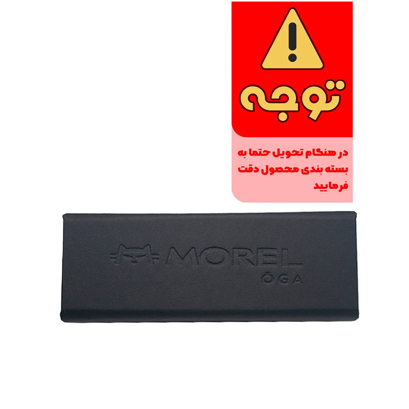 عینک آفتابی مورل مدل 26855C3POLARIZED BL