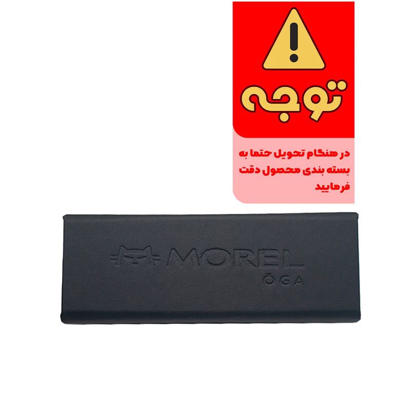 عینک آفتابی مورل مدل 26855C3POLARIZED BL -  - 2