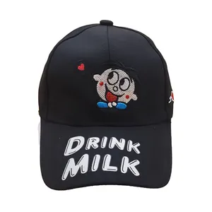 کلاه کپ بچگانه مدل MILK رنگ مشکی
