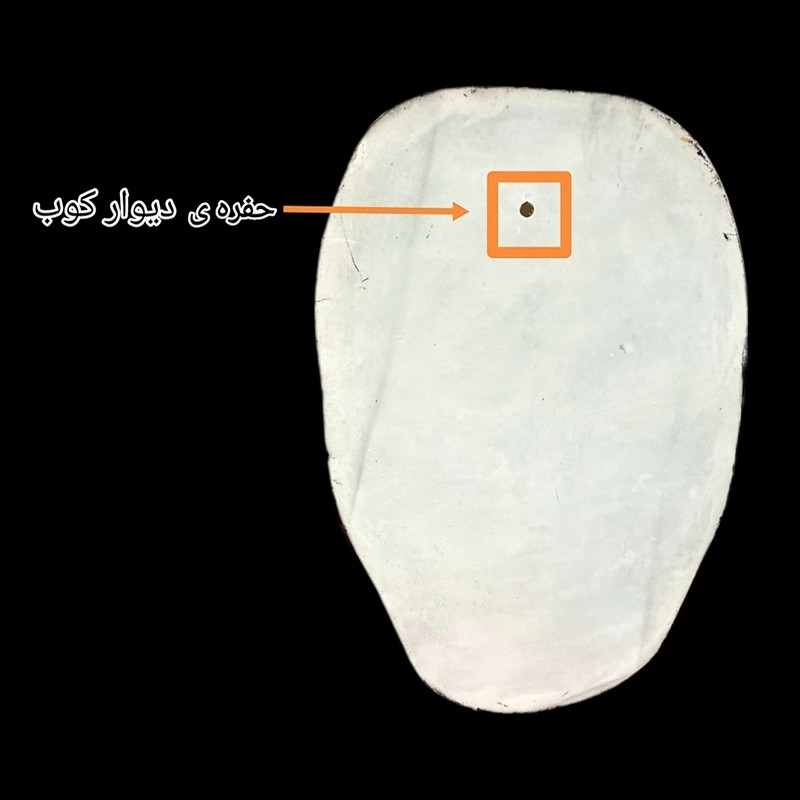 دیوارکوب مدل چهره لبخند