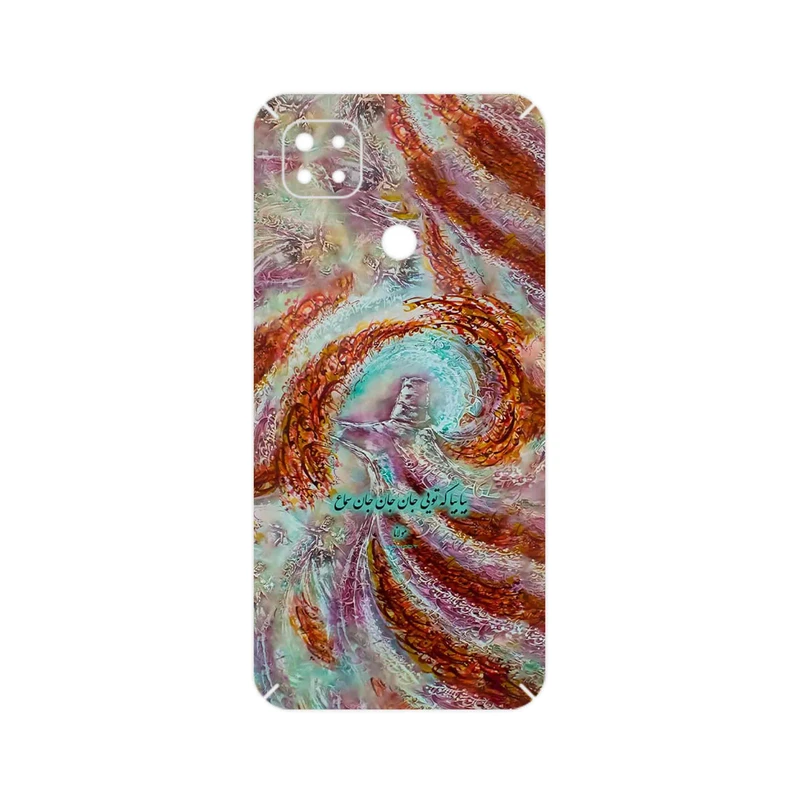 برچسب پوششی ماهوت مدل Molana مناسب برای گوشی موبایل شیائومی Redmi 9C NFC