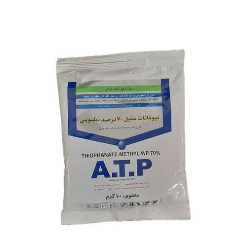 قارچ کش توپسین ام مدل تیوفانات متیل وزن 100 گرم