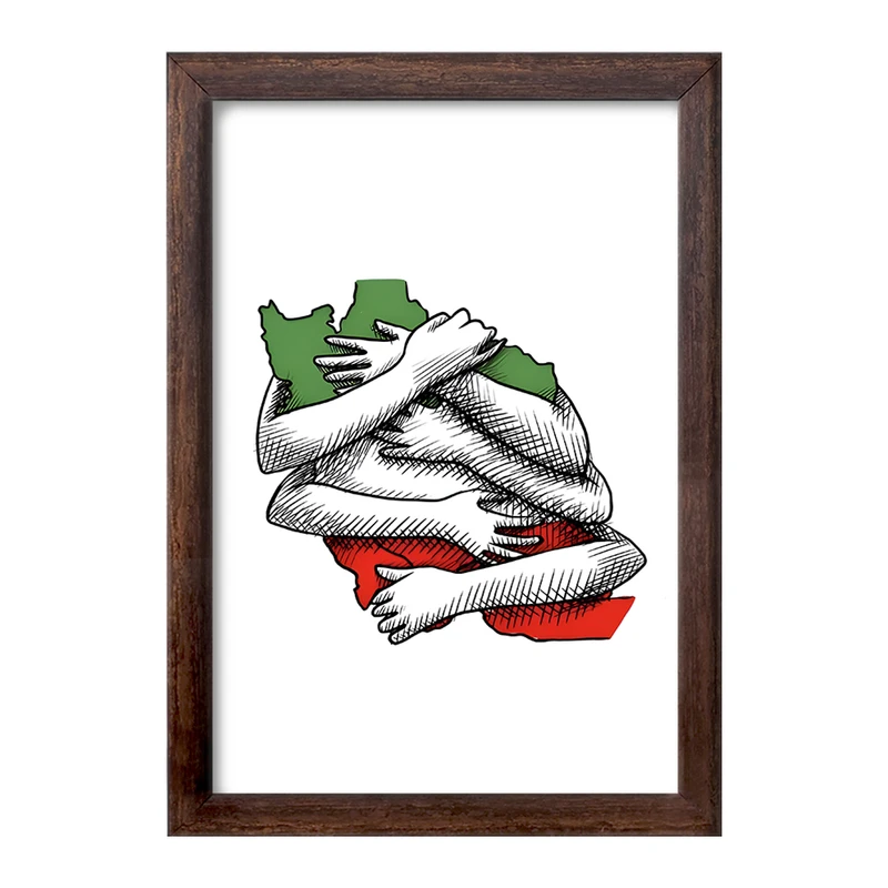 تابلو خندالو طرح ایران (Iran) کد F4984