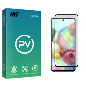 HVT PV glass Screen Protector For Samsung  Galaxy A71