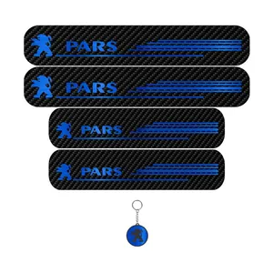 برچسب پارکابی خودرو لندمون کد LC0020 MB مناسب برای پژو پارس مجموعه 4عددی به همراه جاکلیدی