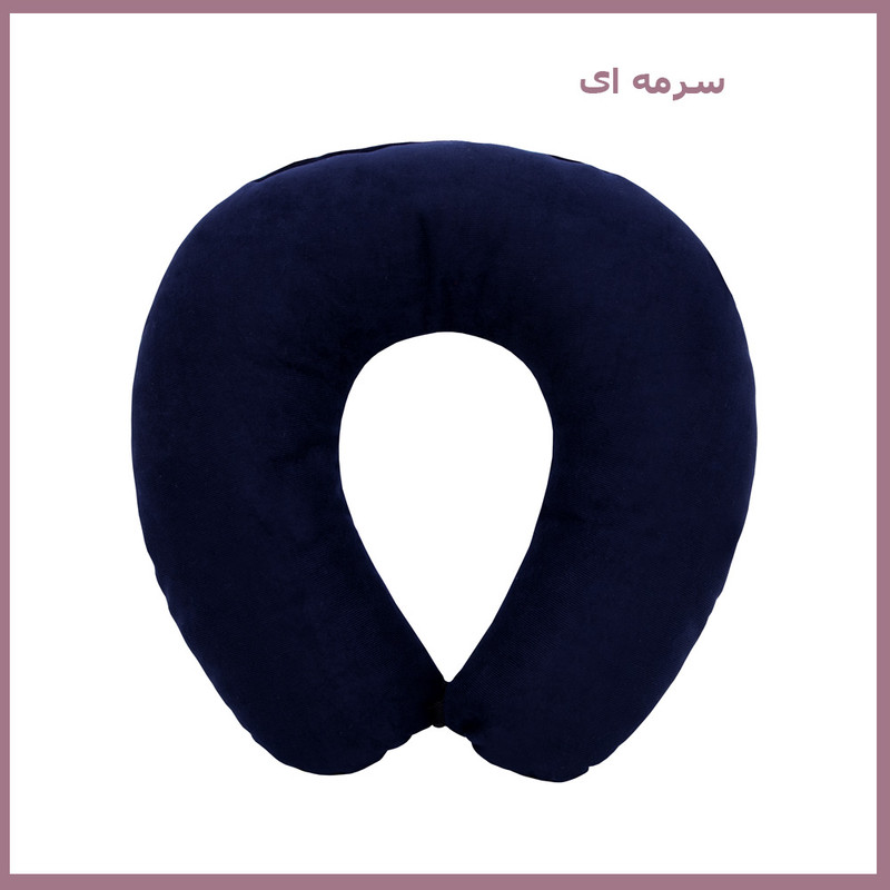 بالش دورگردنی مدل NM-167
