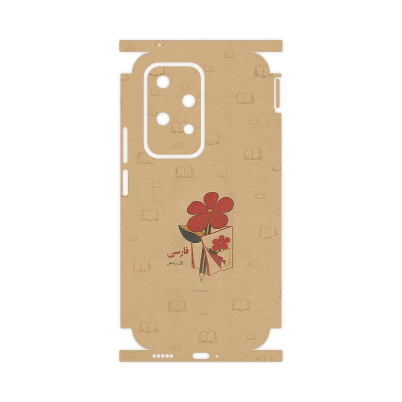 برچسب پوششی ماهوت مدل Persian book Nostalgia-FullSkin مناسب برای گوشی موبایل آنر 200 Lite