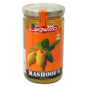 مربای بالنگ مشعوف- 865 گرم