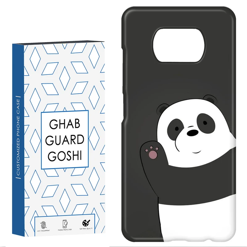 کاور قاب گارد گوشی طرح پاندا کد Dimo-225 مناسب برای گوشی موبایل شیائومی POCO X3 / X3 PRO / X3 NFC