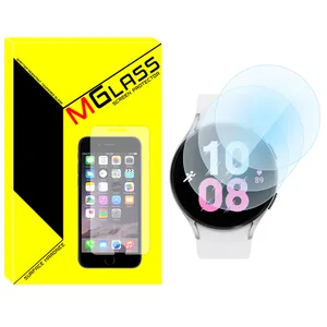MGlass SH-MG Glass Screen Protector For Samsung Galaxy Watch 5 44mm Pack of 3