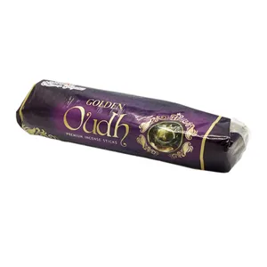 عود شاه مدل Oudh کد 100085
