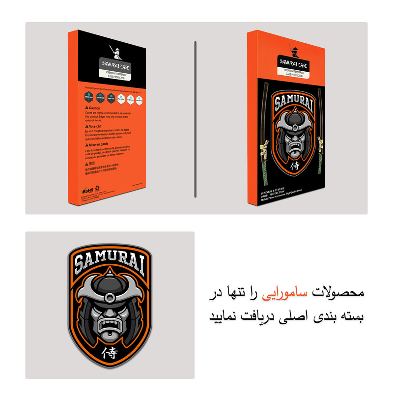 کاور سامورایی مدل Scaly مناسب برای گوشی موبایل شیائومی Redmi K40S / Poco F4 5G