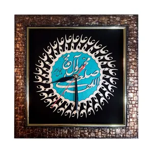 ساعت دیواری طرح صلوات کد 2019-20-1