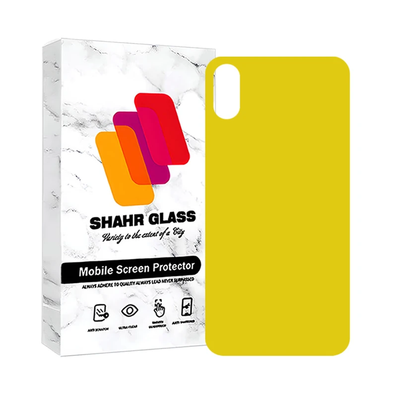 محافظ پشت گوشی نانو شهر گلس مدل NANOBSH مناسب برای گوشی موبایل اپل iPhone XS Max