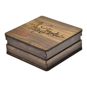 جعبه هدیه مدل GB-103 طرح اشتیاق