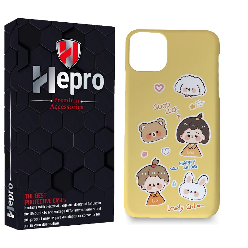 کاور هپرو مدل MC مناسب برای گوشی موبایل اپل IPHONE 12 PRO MAX