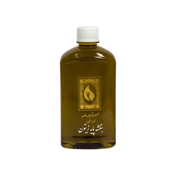 روغن بنفشه گیاه قانون مدل پایه زیتون حجم 500 میلی لیتر