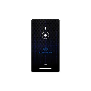 MAHOOT Lifan Cover Sticker for Nokia Lumia 925