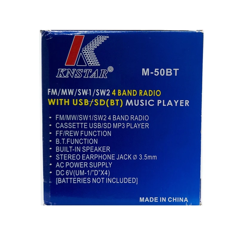 عکس شماره 5 : رادیو کی ان استار مدل m-50bt