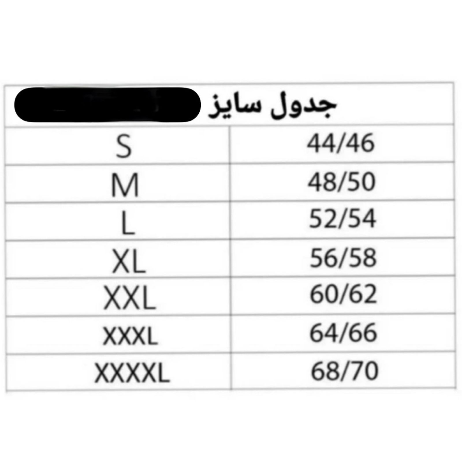 تی شرت آستین کوتاه مردانه کرین مدل V100 -  - 5