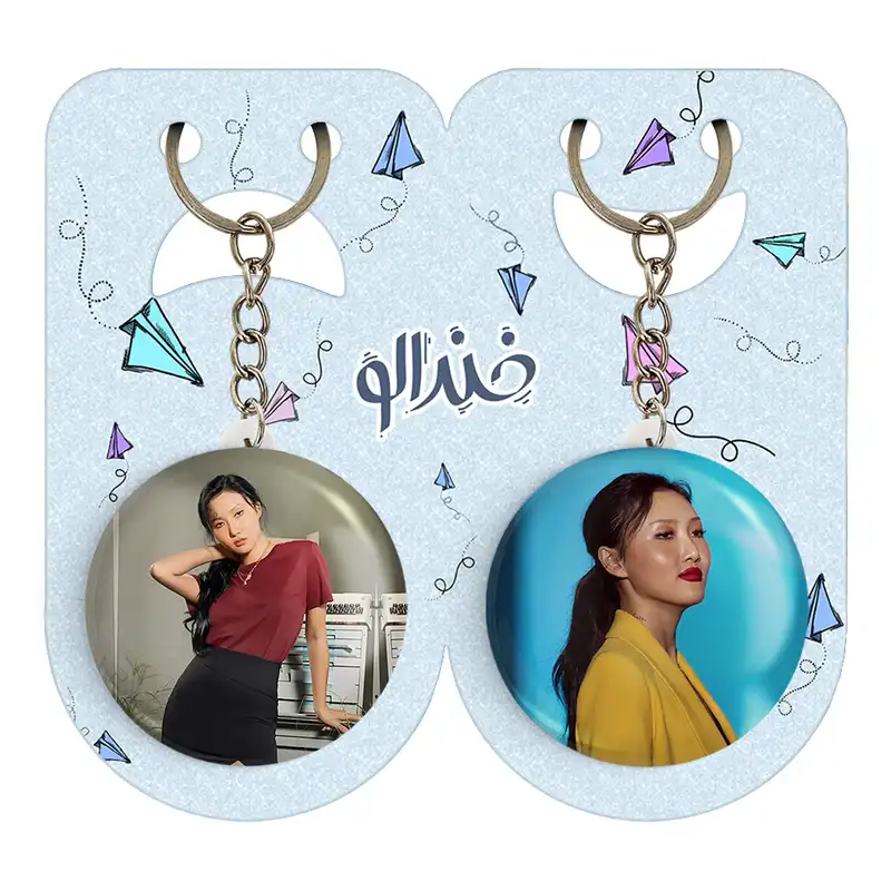 جاکلیدی خندالو مدل هوآسا گروه مامامو Mamamoo کد 1942419431 مجموعه 2 عددی