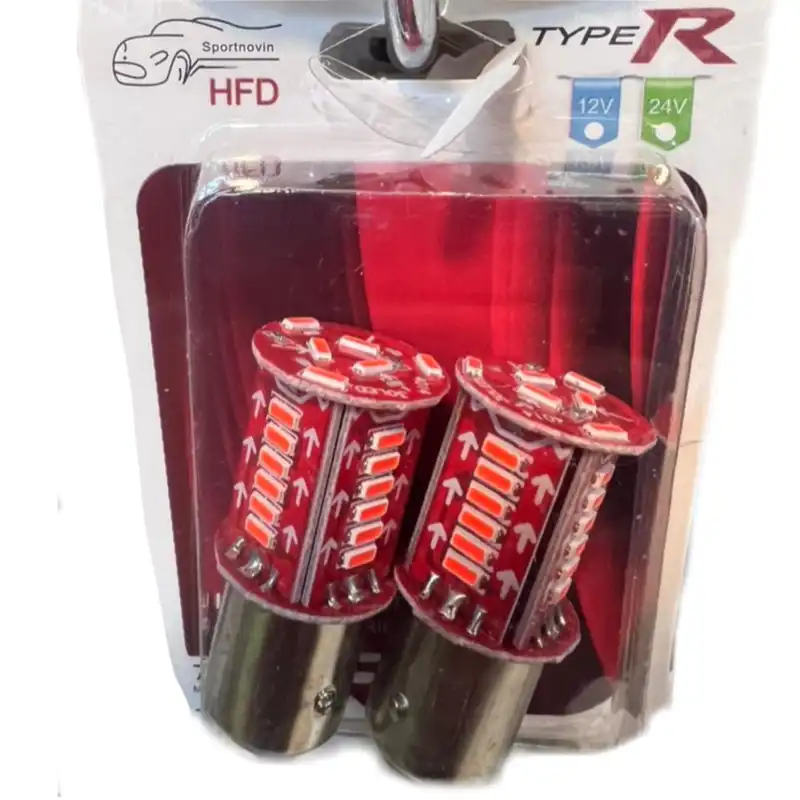 لامپ خودرو اچ اف دی مدل راننینگ 30SMD بسته دو عددی