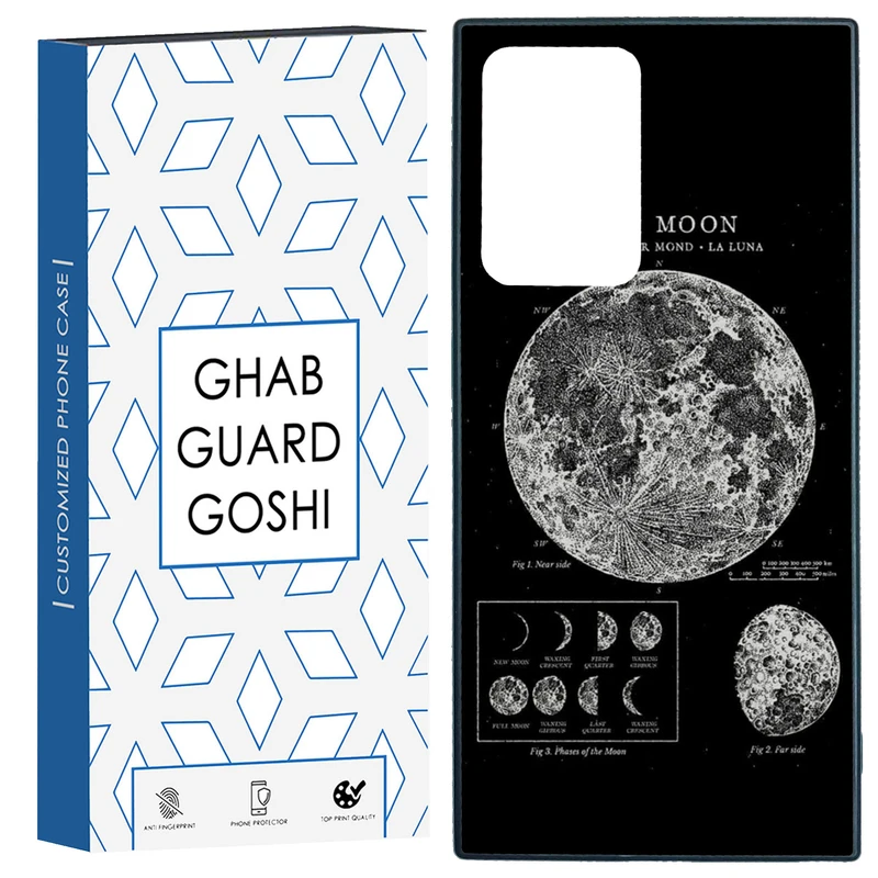 کاور قاب گارد گوشی طرح ماه کد TPU-068 مناسب برای گوشی موبایل سامسونگ Galaxy Note 20 Ultra