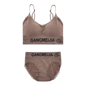 ست شورت و نیم تنه زنانه مدل m302